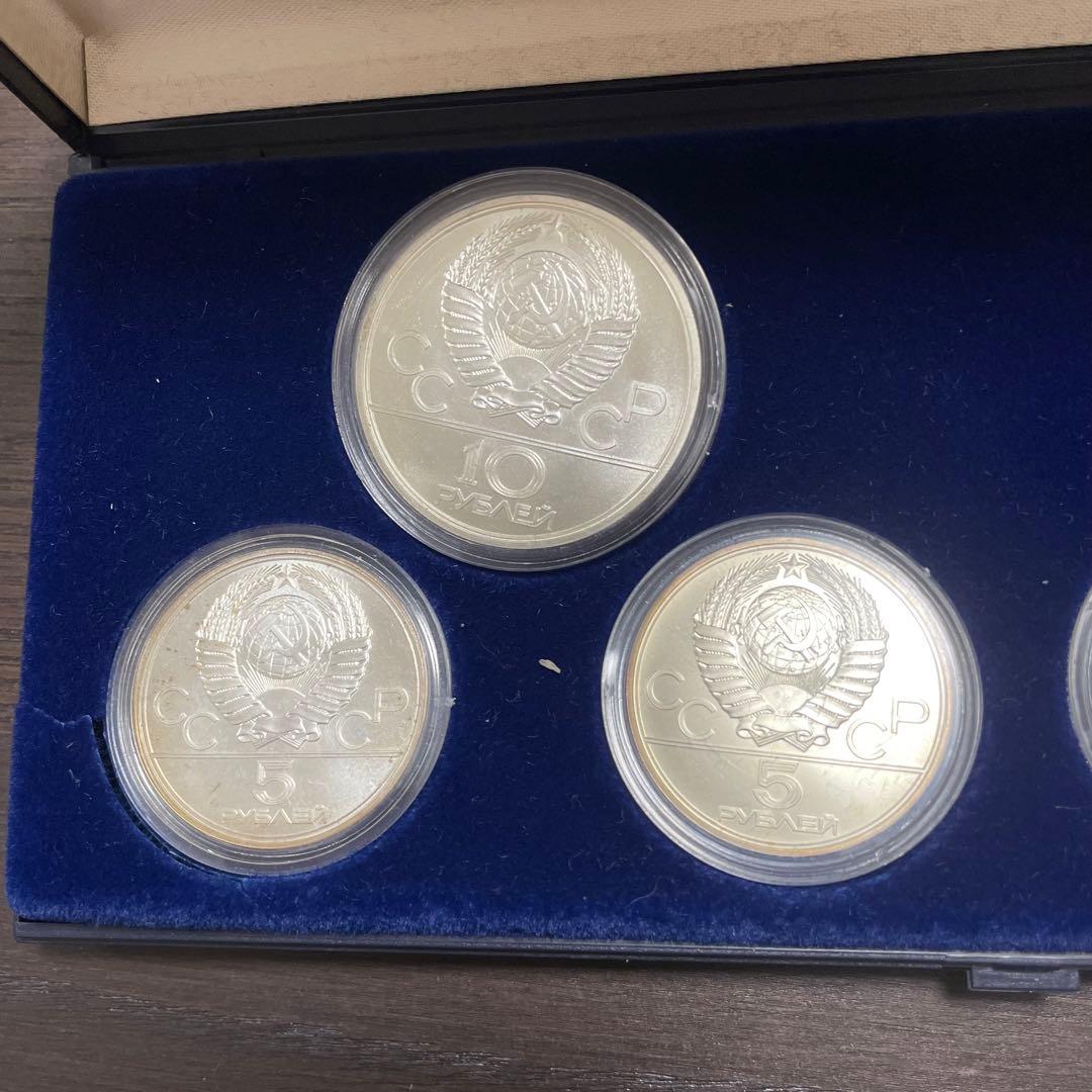 1980年 モスクワオリンピック 記念銀貨 貨幣 6枚セット 銀貨 - メルカリ