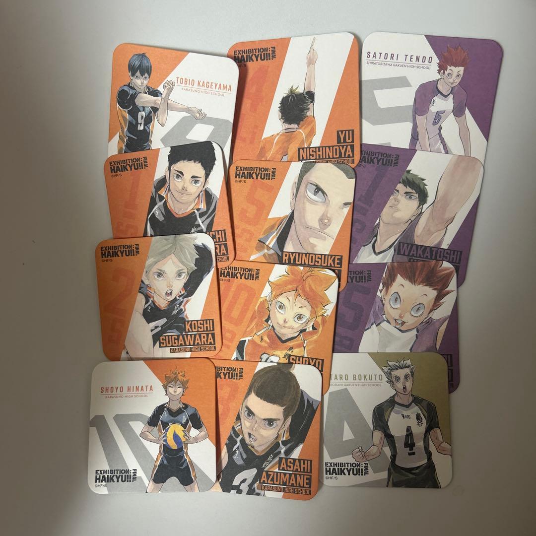 ハイキュー展FINAL アートコースター第5段 ボックス封入特典付き48枚セット