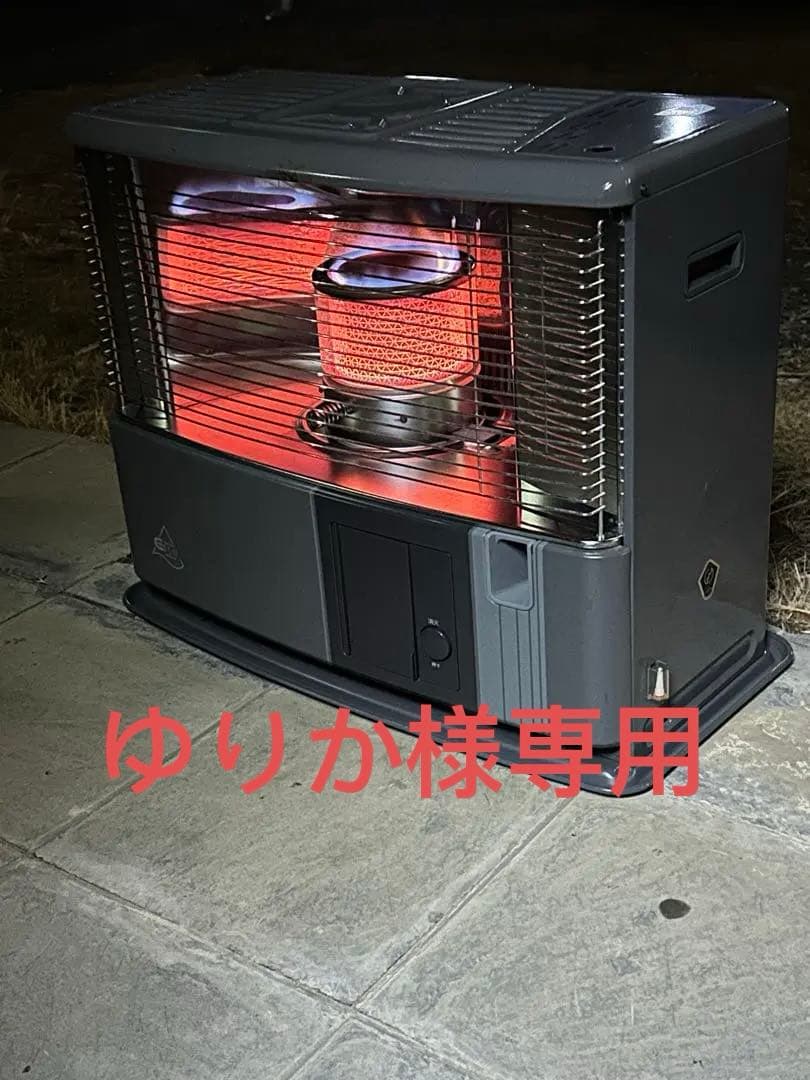 LEOPET DSK-36YS 開放式石油ストーブ グレー 反射式 トヨクニ