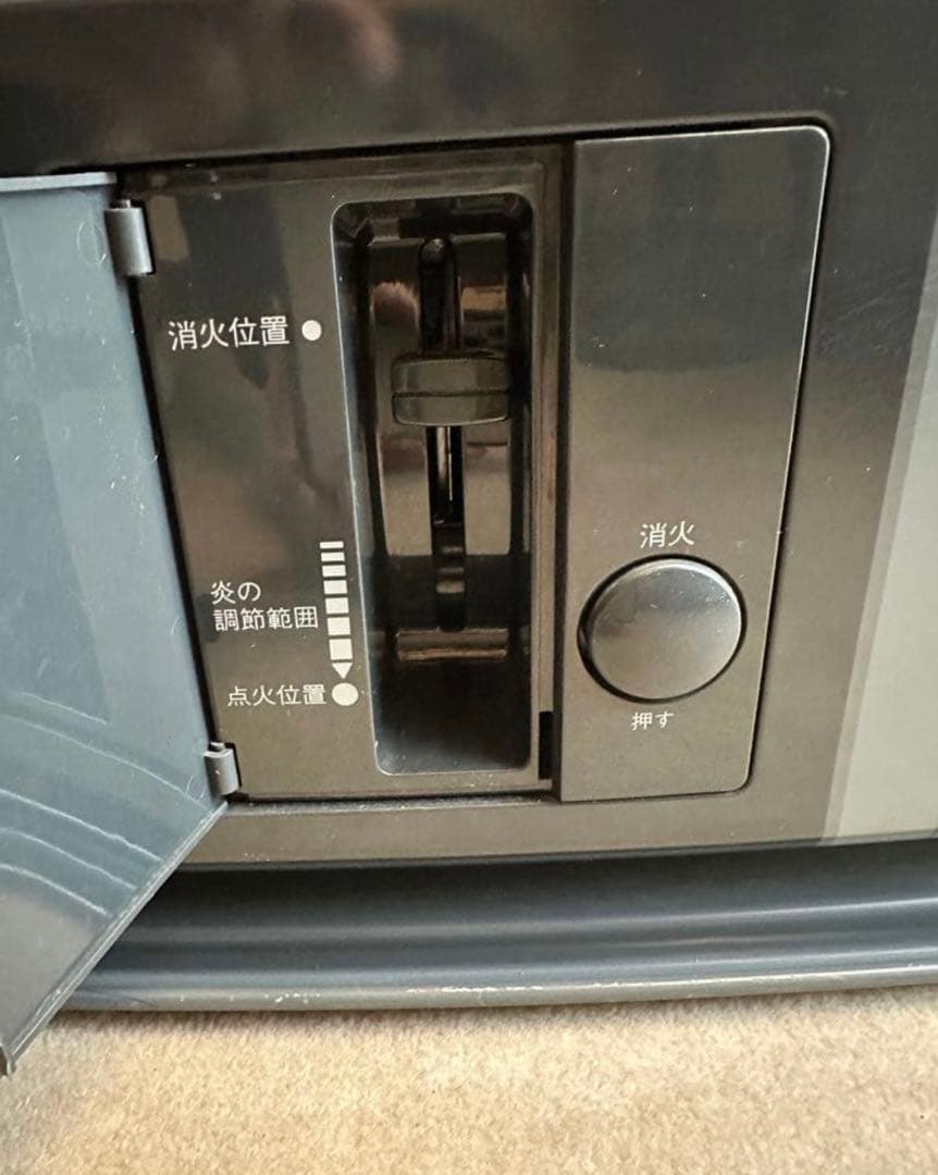 LEOPET DSK-36YS 開放式石油ストーブ グレー 反射式 トヨクニ