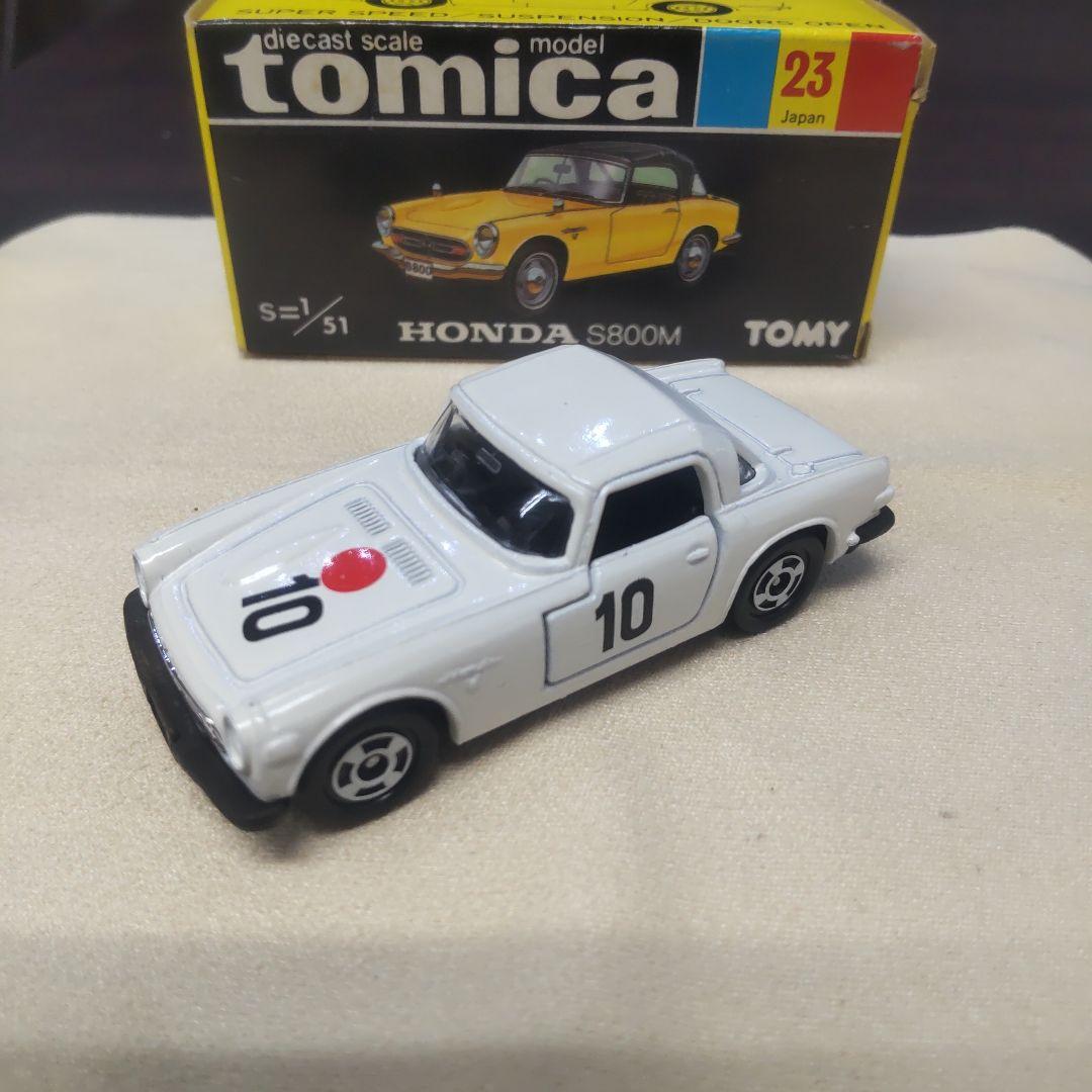 トミカ 黒箱 イケダ 特注 ホンダ S800M 日本製 オリジナル箱 - メルカリ