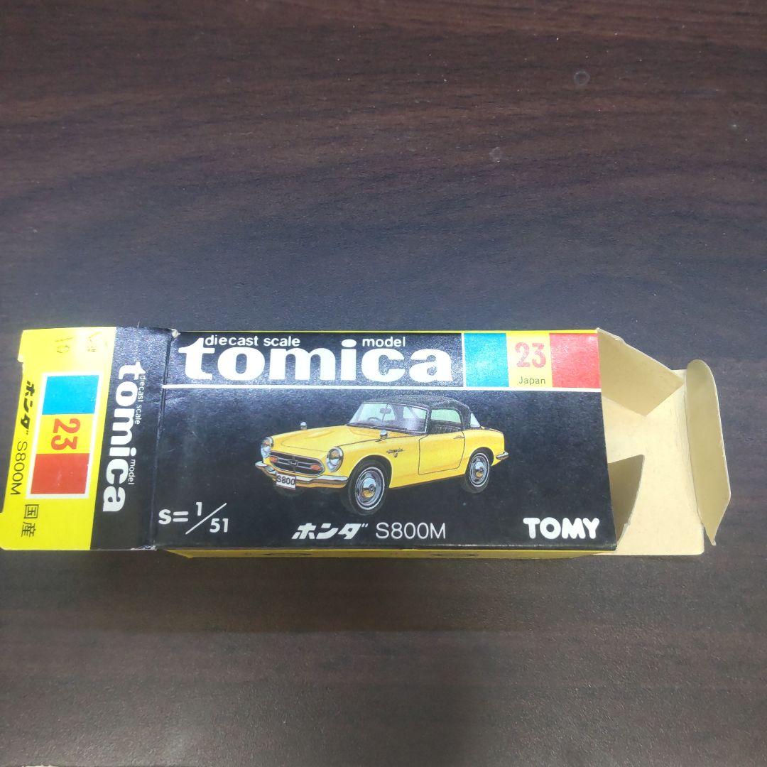 トミカ 黒箱 イケダ 特注 ホンダ S800M 日本製 オリジナル箱 - メルカリ