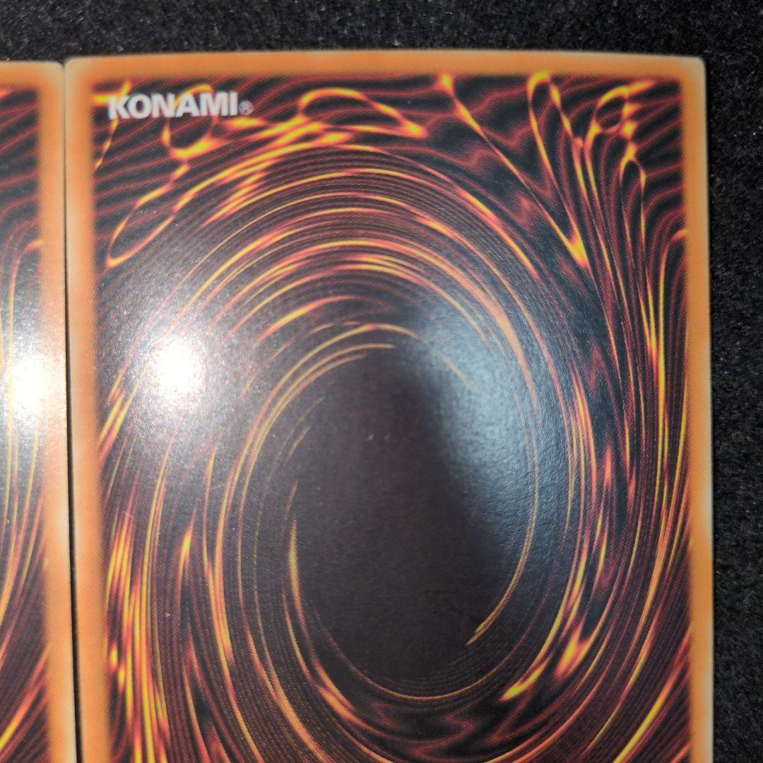 盗賊の七つ道具 旧アジア 1st ウルトラ - メルカリ