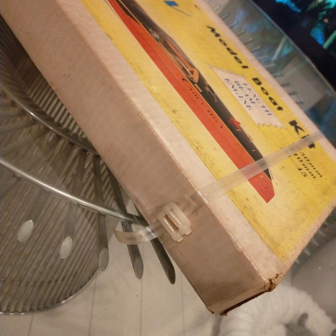 KNK 地球堂模型 CADET 85-V 未開封品 キャデット85-V