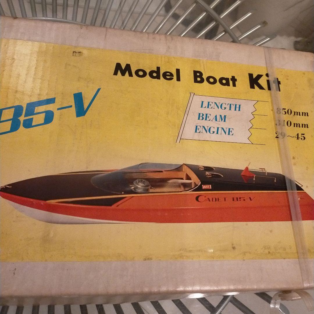 KNK 地球堂模型 CADET 85-V 未開封品 キャデット85-V