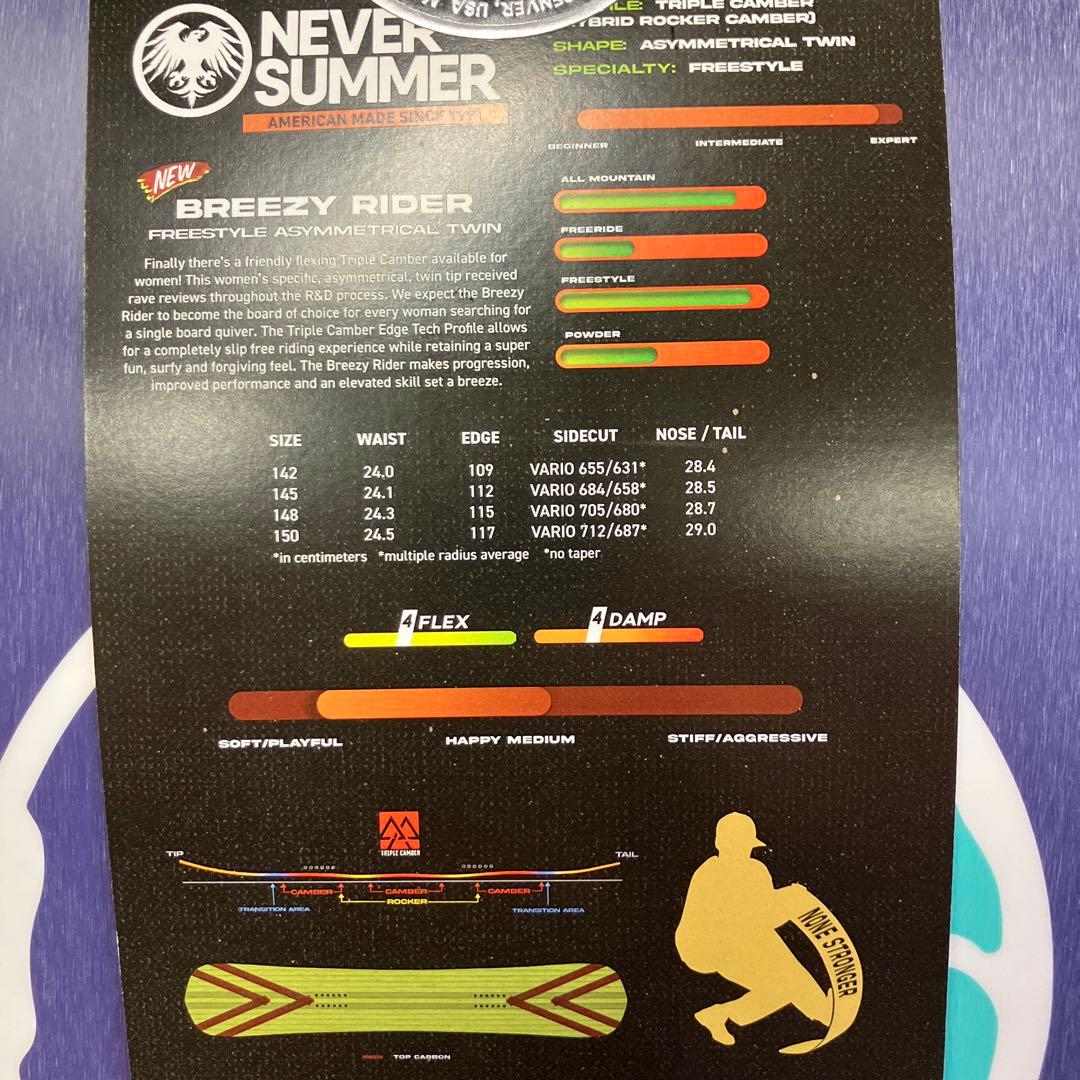 【新品】24-25 NEVER SUMMER BREEZY RIDER 142