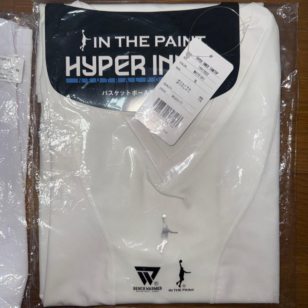 インザペイント 5点セット XL