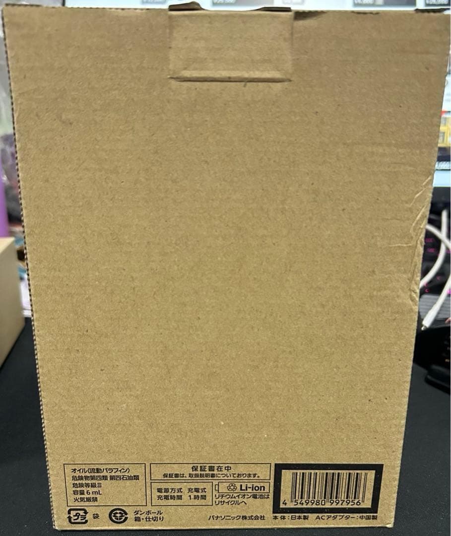 パナソニック ラムダッシュPRO メンズシェーバー 5枚刃 ES-NLV5X-K