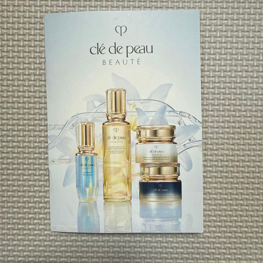 クレドポーボーテ スキンケア サンプルセット - メルカリ