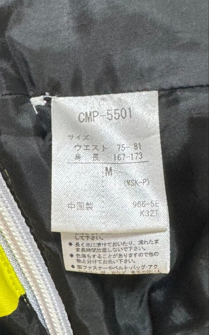 スキーウエア　デサント　ビブパンツ