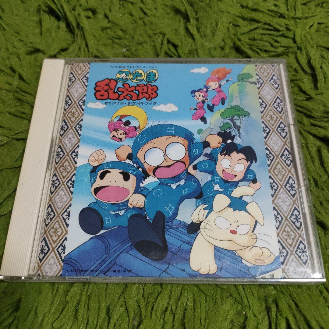 忍たま乱太郎 オリジナルサウンドトラック - メルカリ