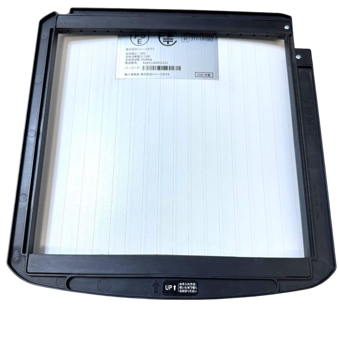 2021年製 Airdog X5s KJ300F-X5 空気清浄機