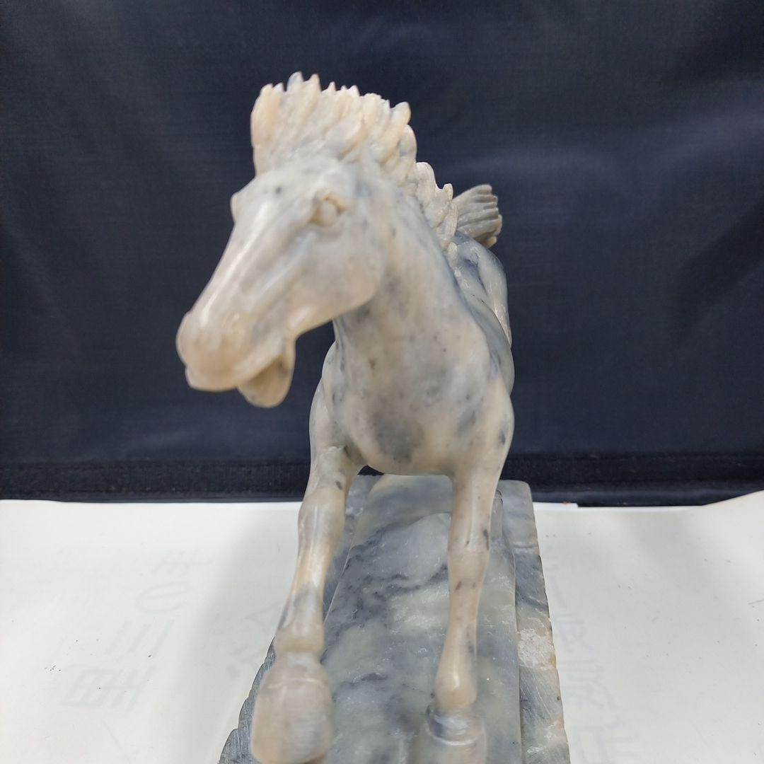 馬置物　天然石　石彫刻　手掘り　2.2kg