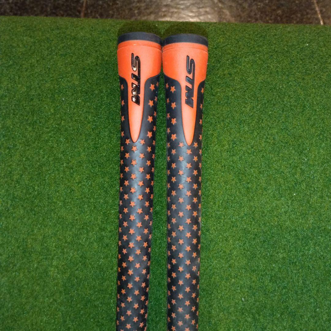 STM グリップ13本セットumi