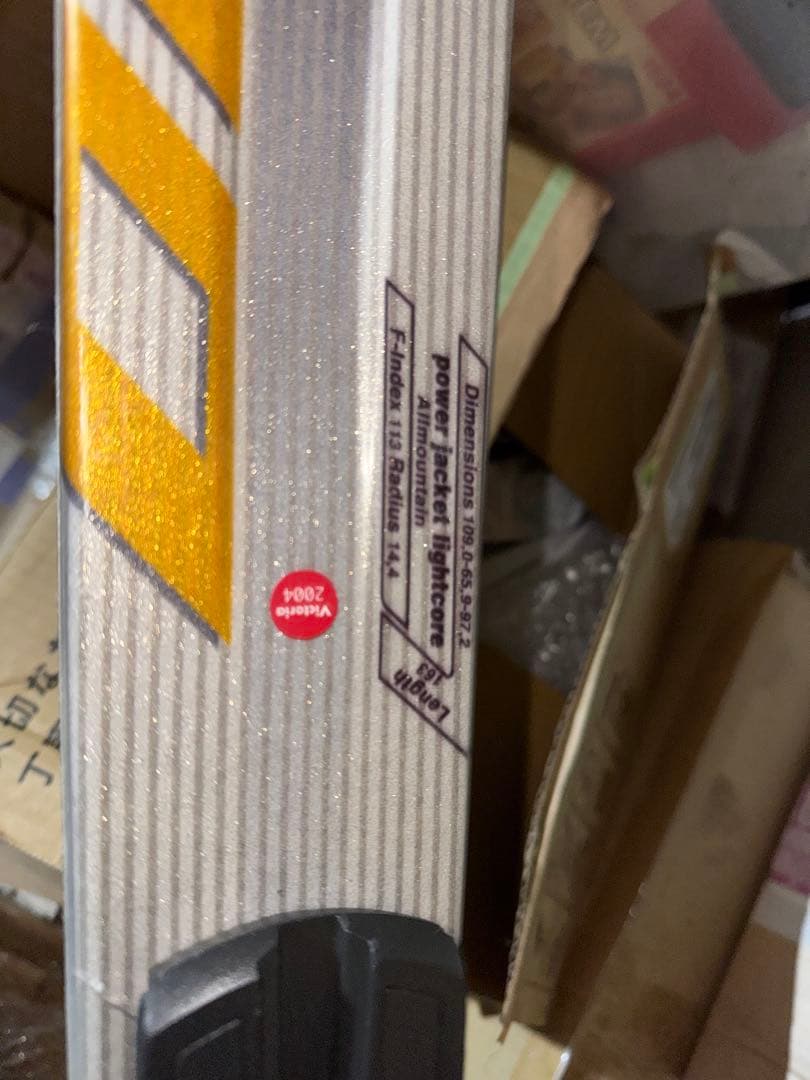 スキー HEAD C100 163 カービングスキー スキー板 フリーサイズ - メルカリ