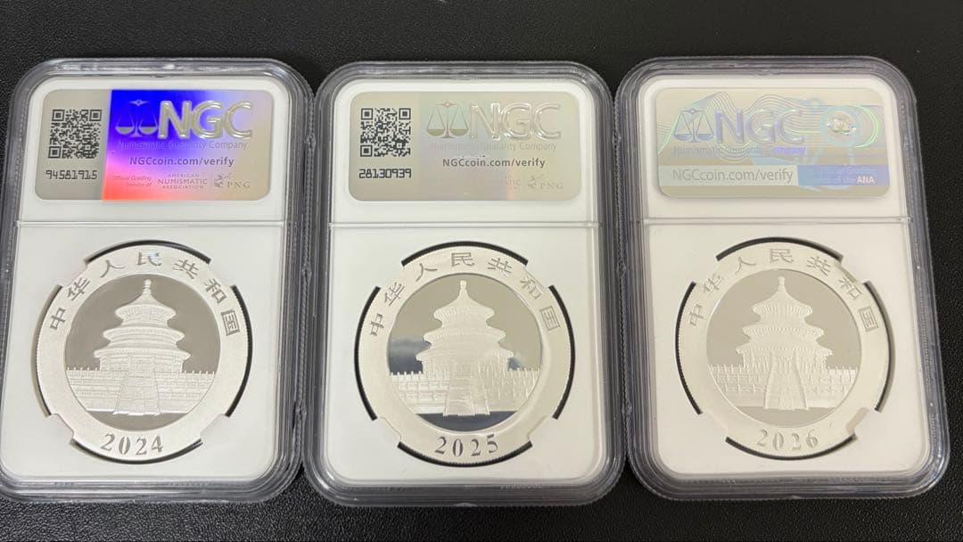 2024年～2026年パンダ銀貨NGC70 初期リリース英語バージョン - メルカリ