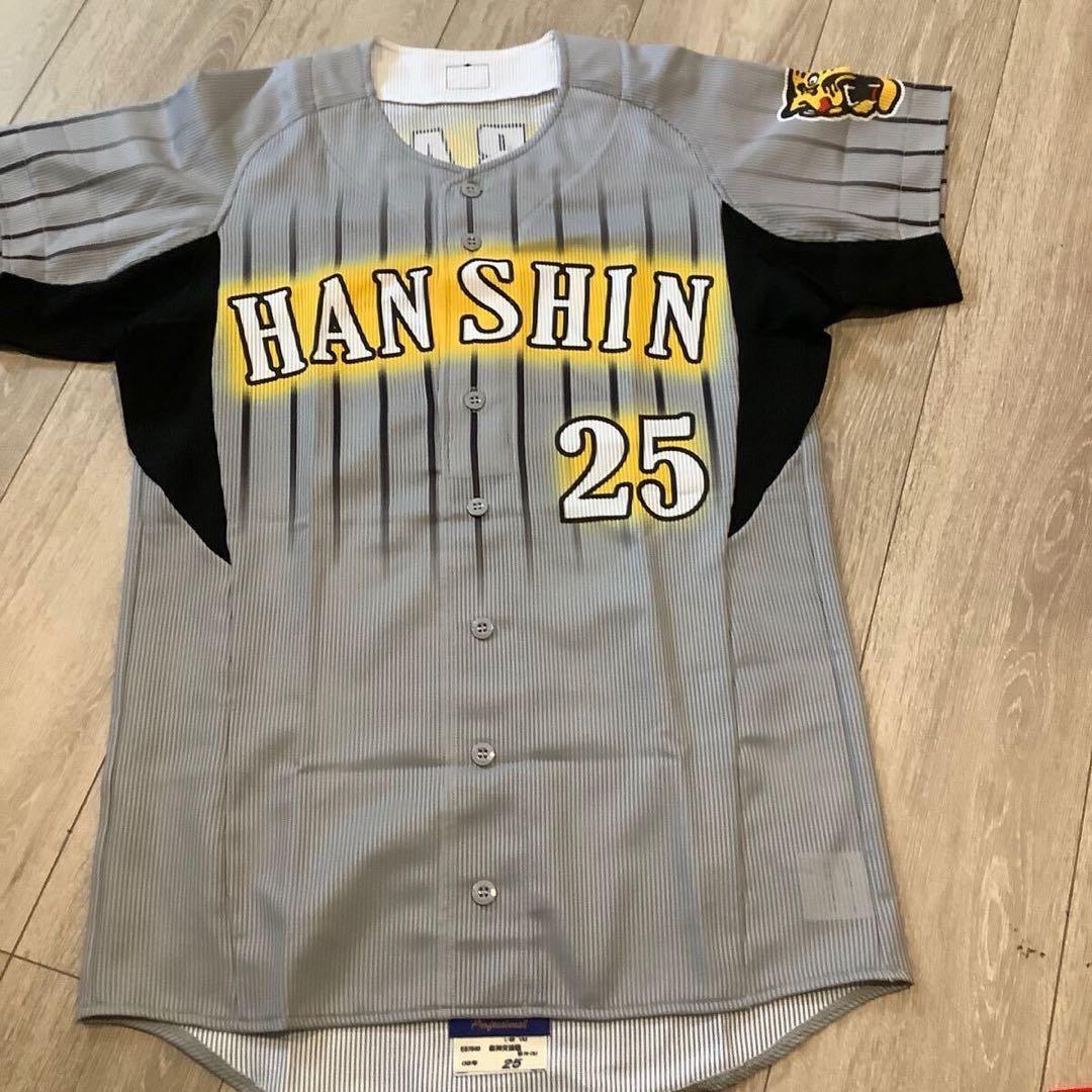 阪神タイガース 新井貴浩 プロコレ 交流戦限定ユニフォーム Mサイズ 未