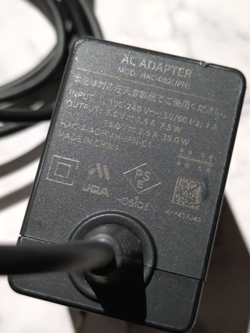 Nintendo Switch Lite ターコイズ ポーチ・クリアケース付き