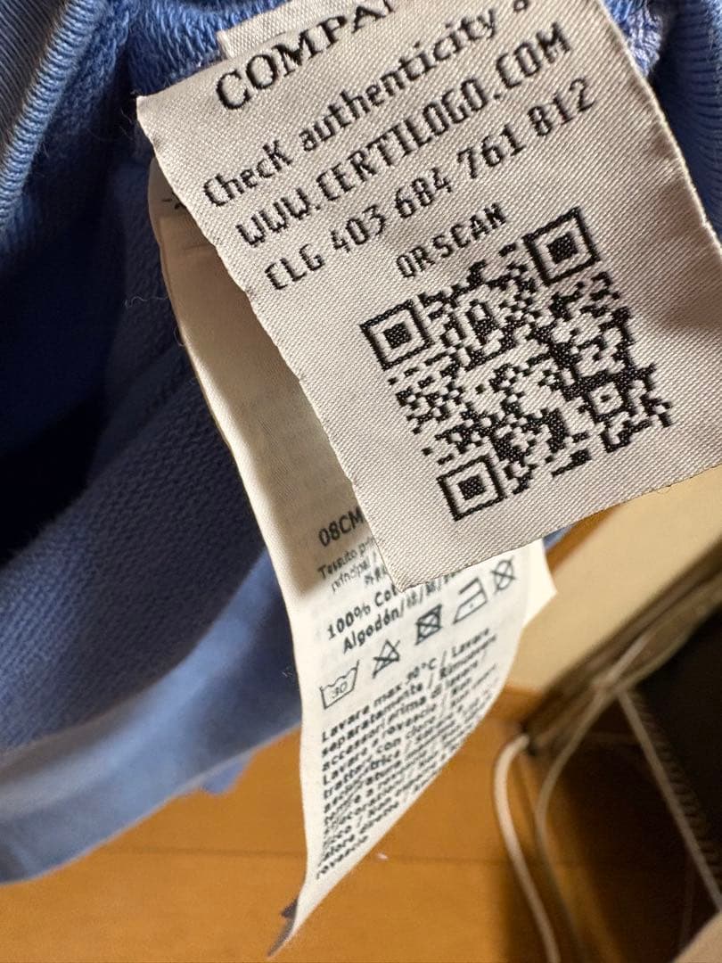 希少カラー✨　シーピーカンパニー　C.P. COMPANY スウェット