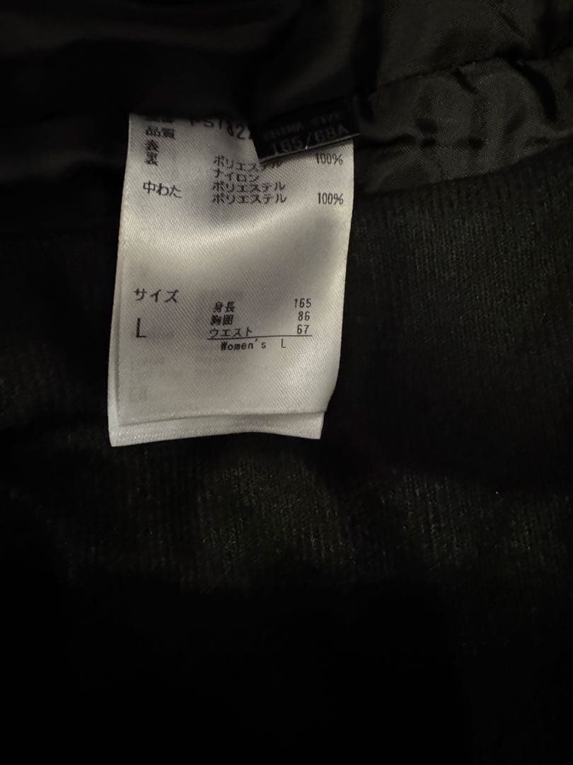 お値下げ＊Phenix スキーウェア　ブルー系　Lサイズ