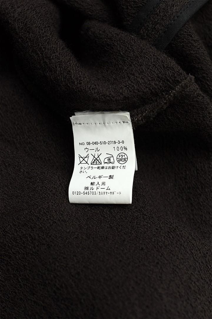 I343/DIRK VAN SAENE ニットワンピース ブラウン ベルギー製