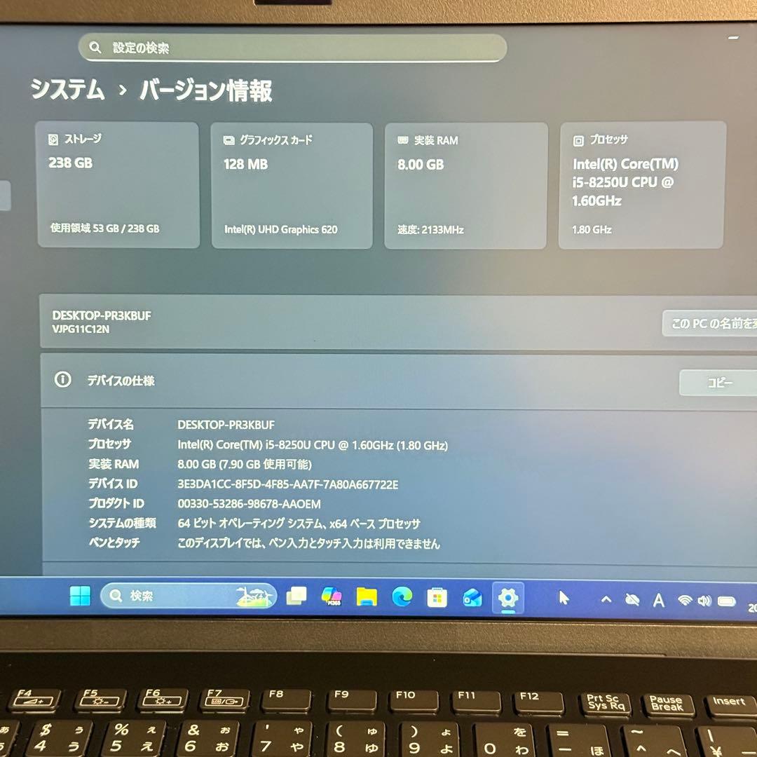 ★美品LTE★VAIO Pro PG 最新Office2024 バッテリー良好