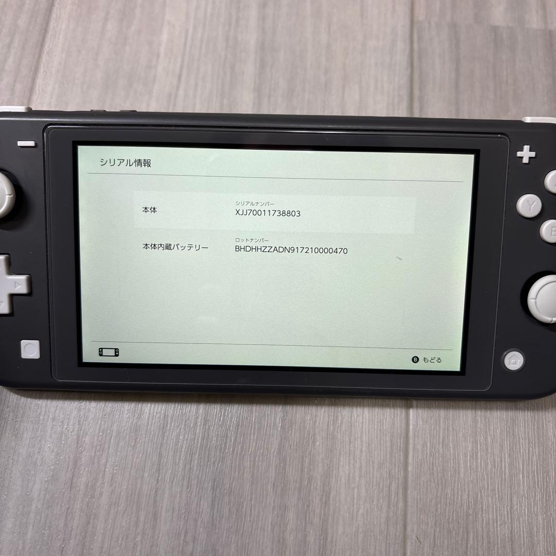 アダプター追加