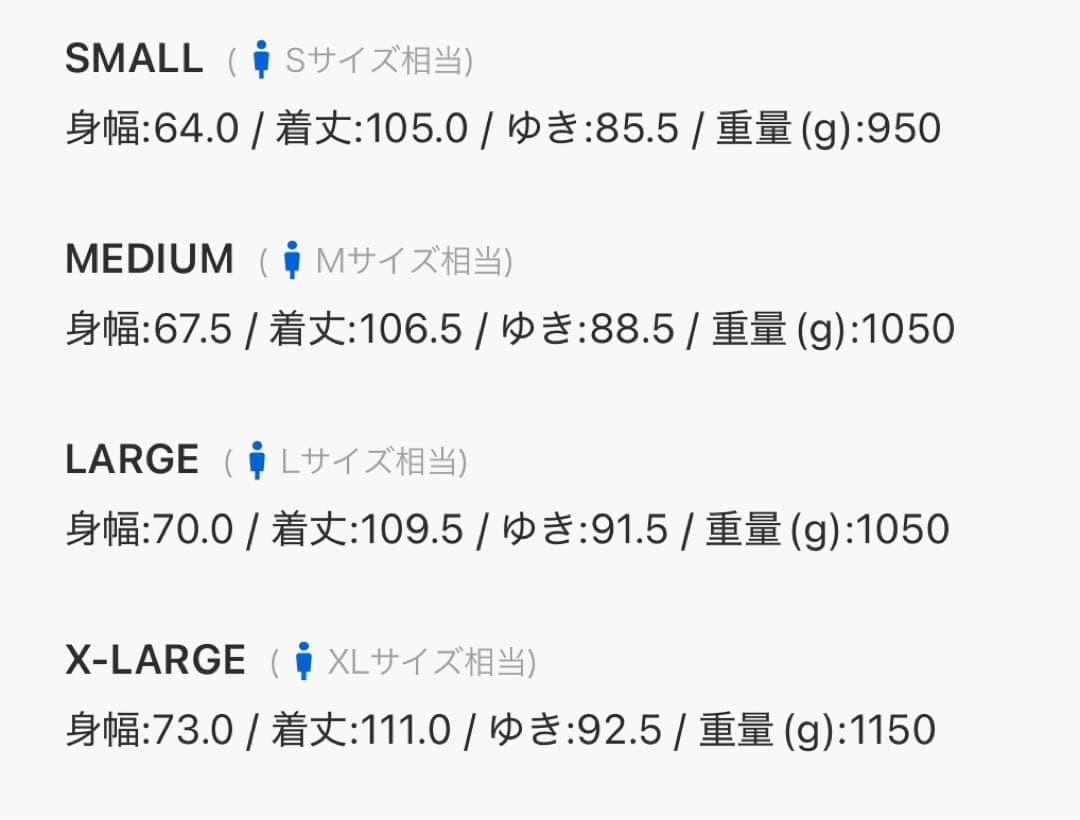 ジャケット・アウター 25fw DAIWAPIER39 TECH BRITISH HUNTERCOAT