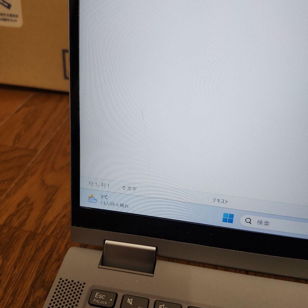 ジャンク　lenovo ideapad flex5