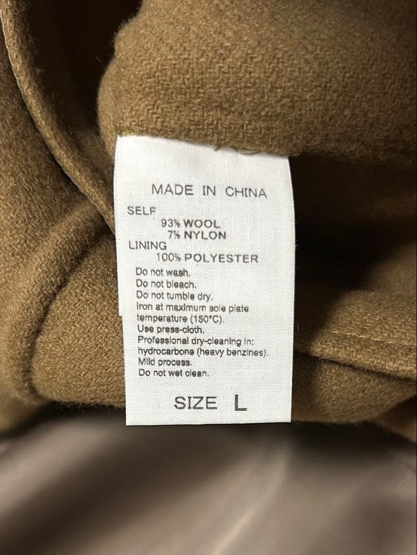 【未使用品】ADAM ET ROPE' /ダブルフェイス チェスターコート