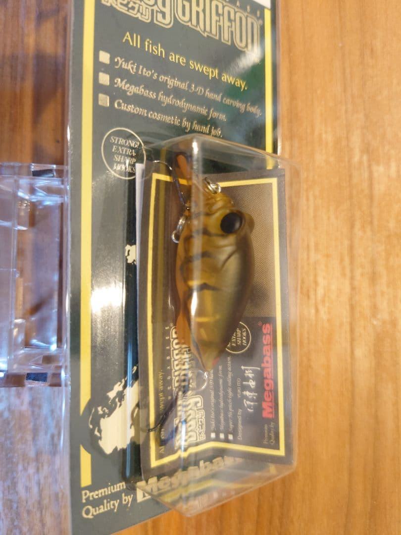 ひ*ん様 Megabass BabyGRIFFON BabyGrizero 20