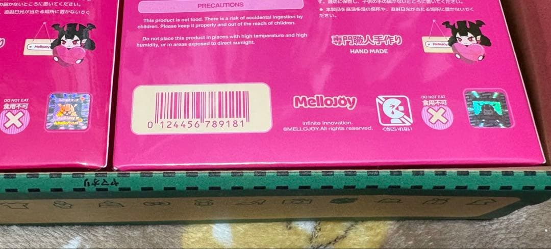 付属品フルセット】Mellojoy 新バター チョコクリームクッキー