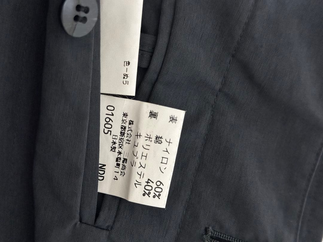 美品 バーバリーロンドン ステンカラー コート Burberry ジャケット