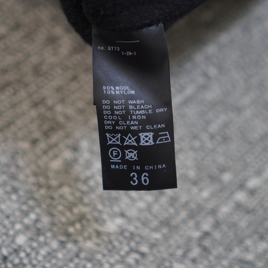 plage / Cocoon コート 36サイズ コクーンコート プラージュ