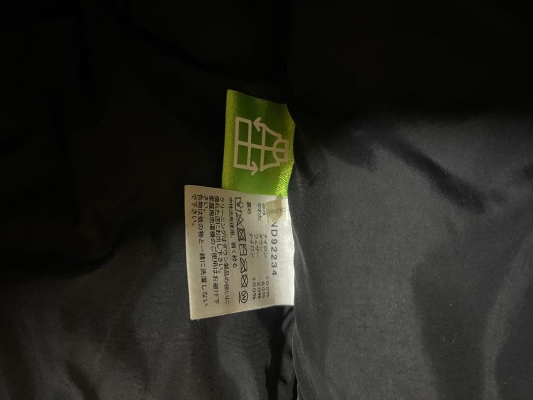 The North Face ダウンジャケット ブラック