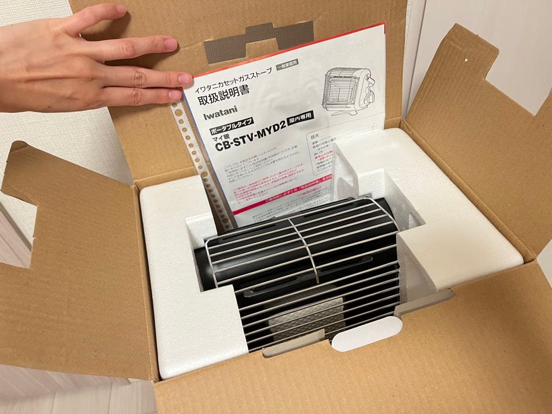 Iwatani イワタニ/カセットガスストーブ/CB-STV-MYD2