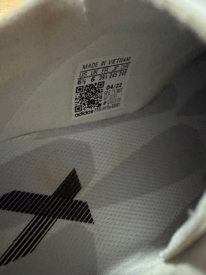 てん　F50アディゼロ4FG 復刻版　レザーモデル　日本未発売24.5cm