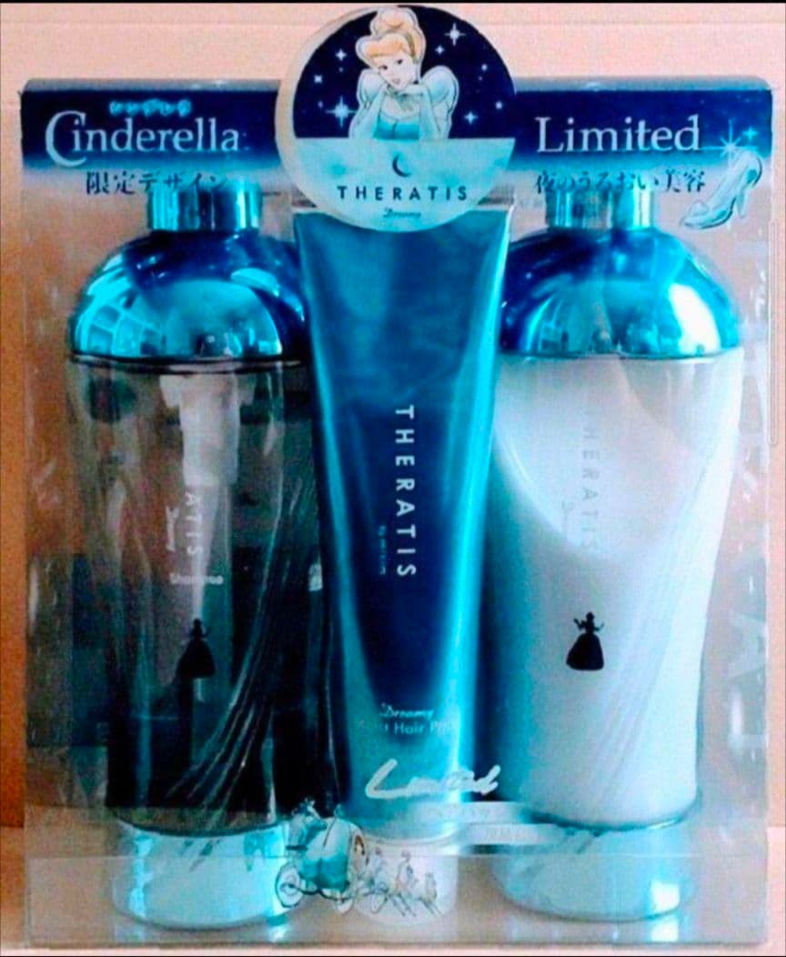 セラティス　シャンプー　トリートメント　ヘア　オイル　数量　限定　シンデレラ