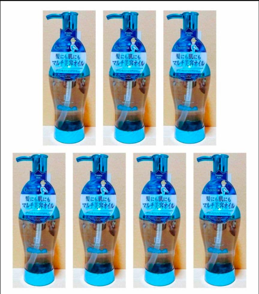 セラティス　シャンプー　トリートメント　ヘア　オイル　数量　限定　シンデレラ