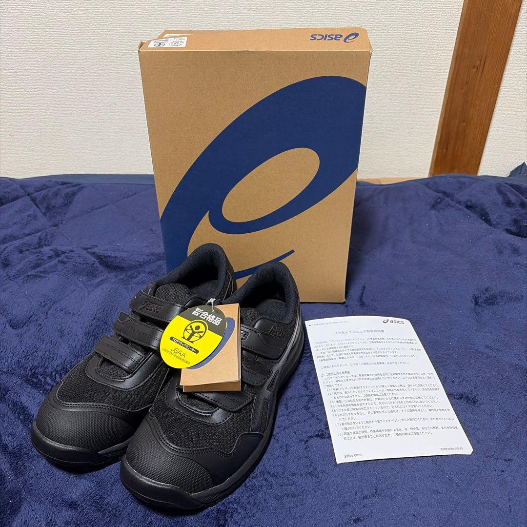 ASICS WINJOB CP215 安全靴 ブラック 28.0cm - メルカリ