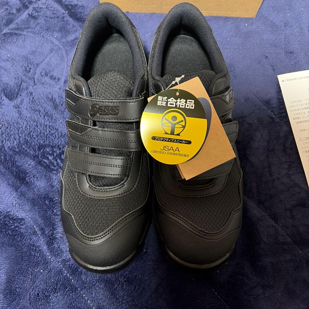 ASICS WINJOB CP215 安全靴 ブラック 28.0cm - メルカリ