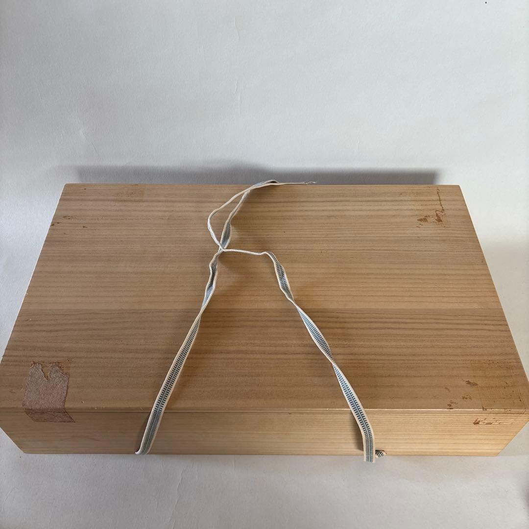 舩木研児　船木研児　白釉藁描大鉢　共箱　民藝