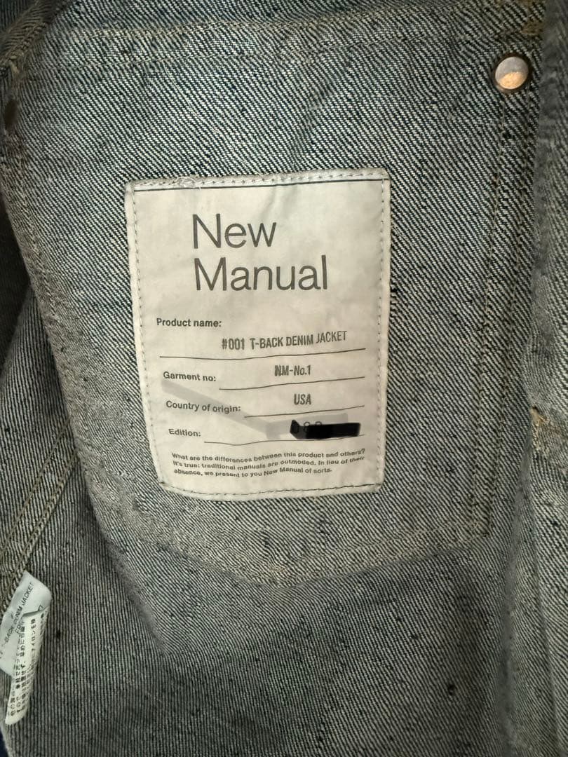 初期　New Manual 001 T-BACK DENIM JACKET