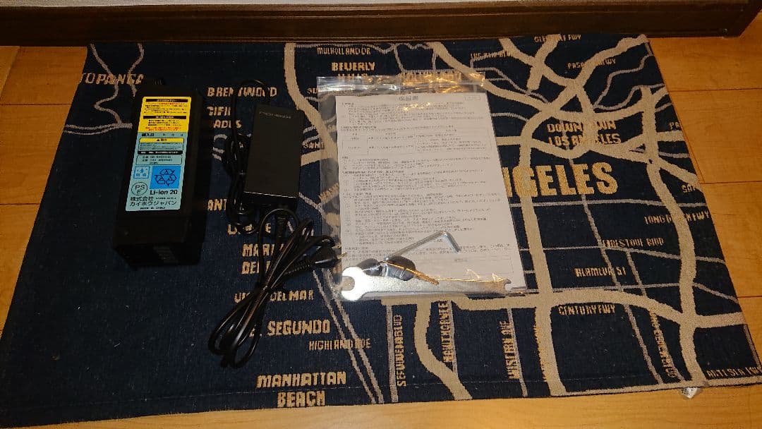 FIELD CHAMP 16インチ 電動アシスト折りたたみ自転車