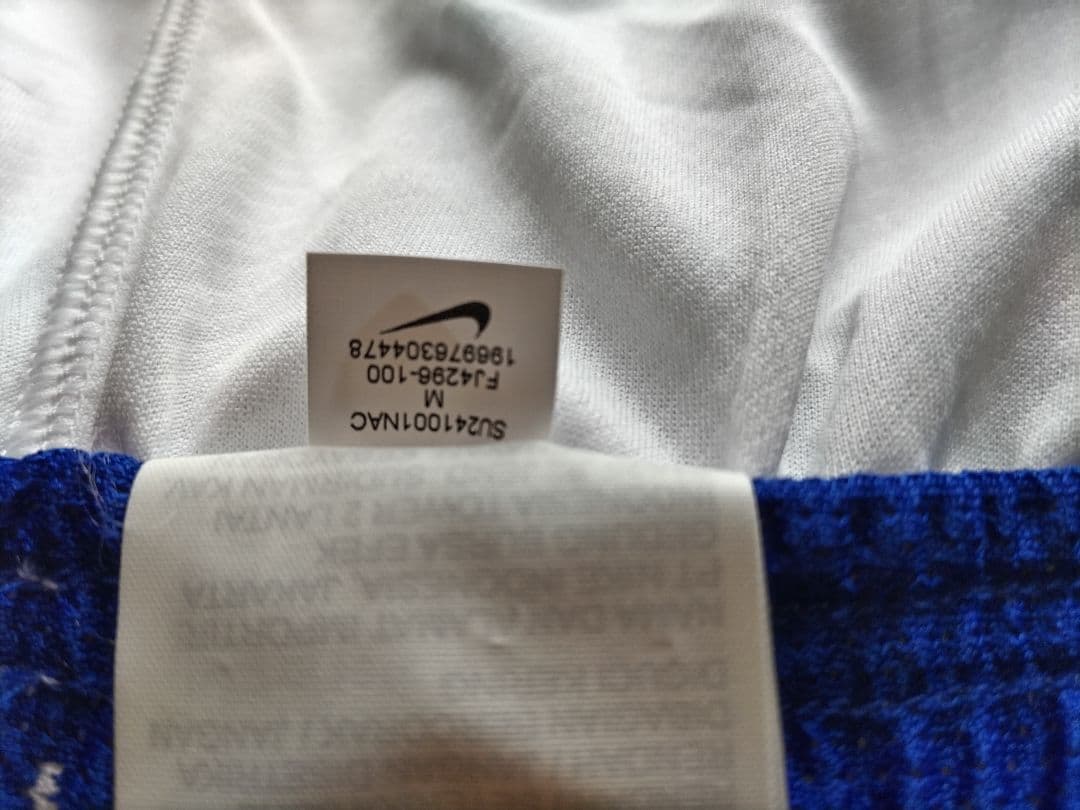 Nike DRI-FIT サッカー レプリカ ショート パンツ