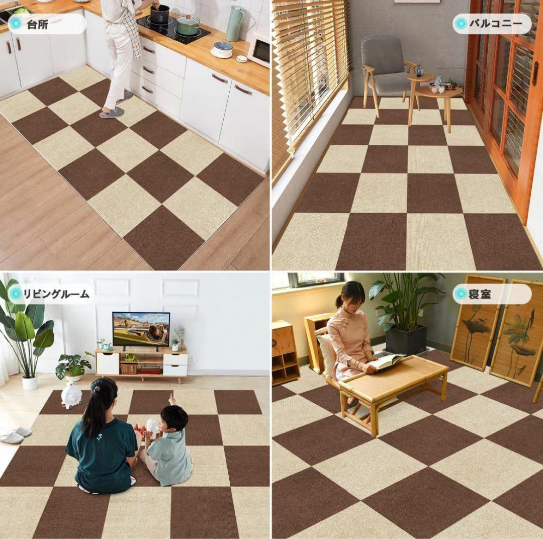 ジョイントマット タイルマット タイルカーペット120枚 大判 ずれない床保護