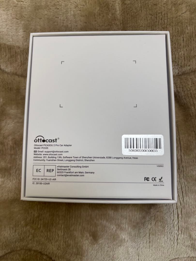 ottocast PICASOU 2 Pro オットキャストピカソウ２PRO