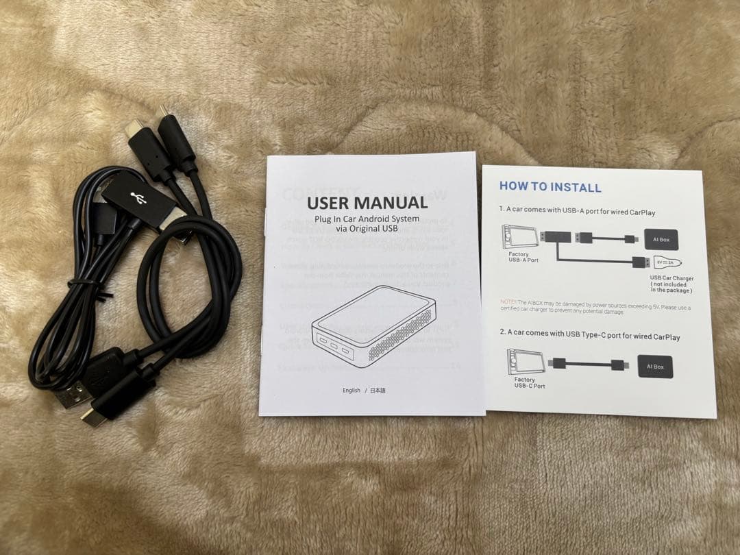 ottocast PICASOU 2 Pro オットキャストピカソウ２PRO