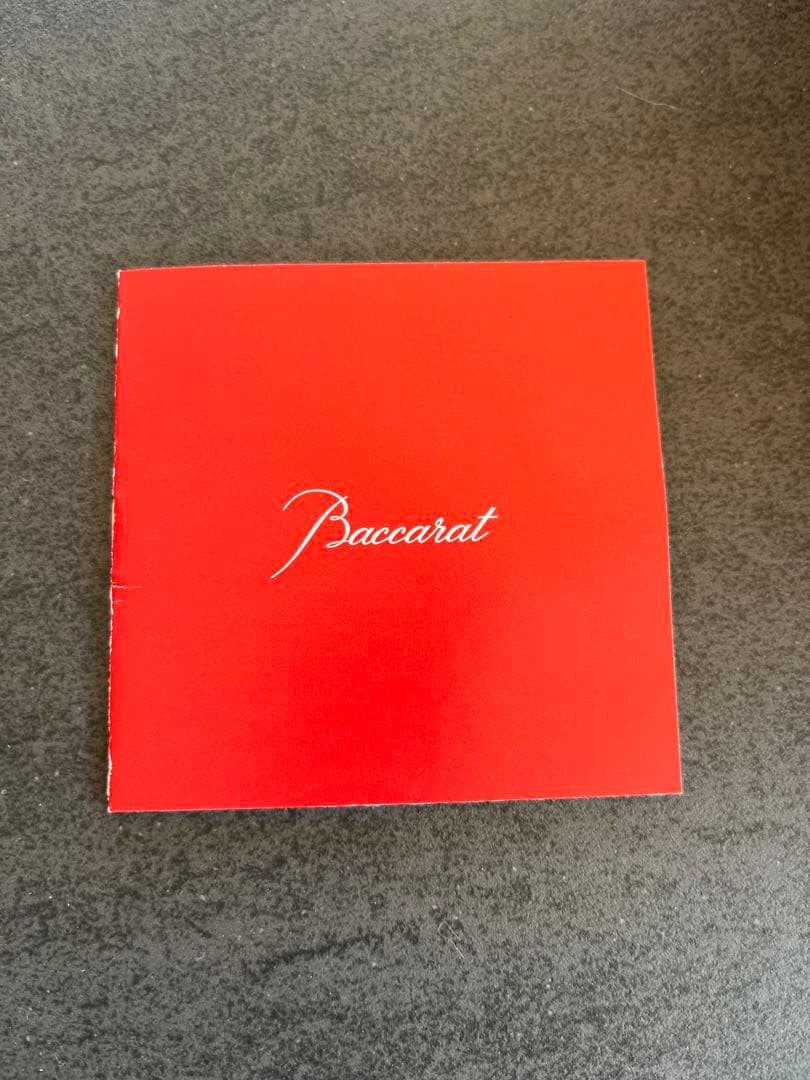 Baccarat バカラ 灰皿 アシュトレイ