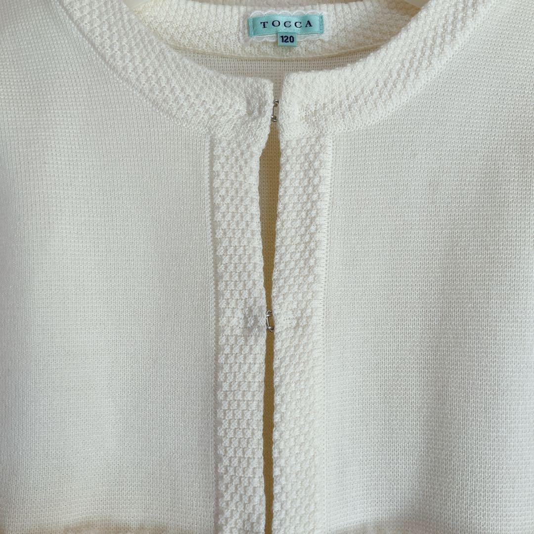 TOCCA BAMBINI120 入学式　卒園式　結婚式　フォーマル　女の子